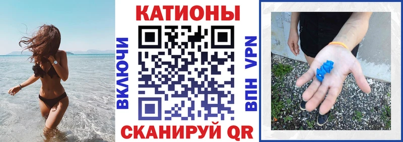 Купить закладку Гашиш  APVP  Мефедрон  Конопля  Лакинск