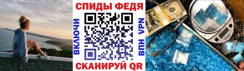 АМФ 97%  Купить  Лакинск 