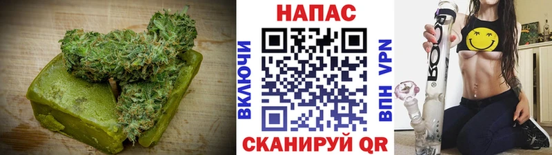 Cannafood марихуана Лакинск