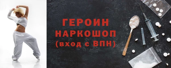 кокаин колумбия Зерноград