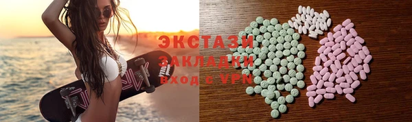 spice Иннополис