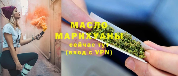 альфа пвп Заволжск