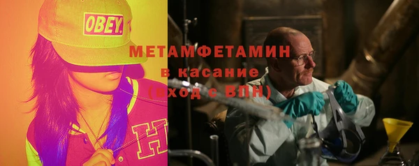 каннабис Елизово
