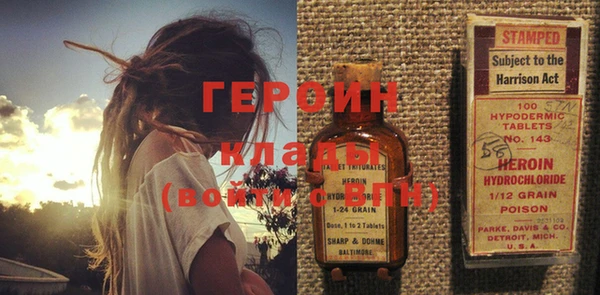марки lsd Инта
