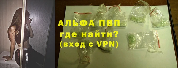 MESCALINE Инсар