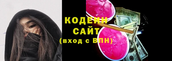 марки lsd Инта