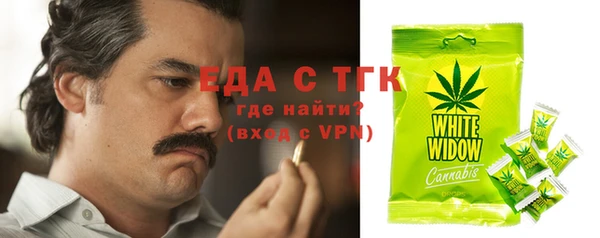 героин Заволжье