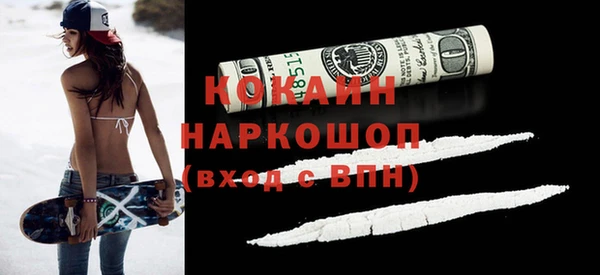 героин Заволжье