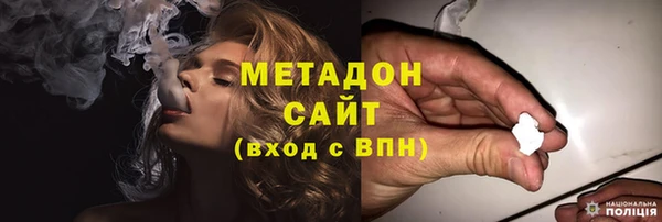 MESCALINE Инсар