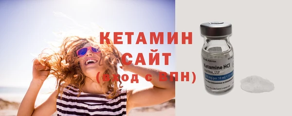 трава Заводоуковск