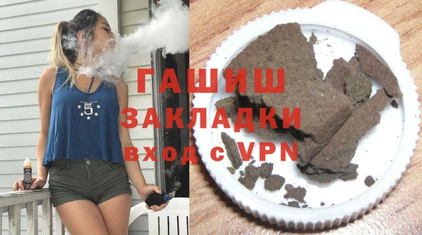 трава Заводоуковск