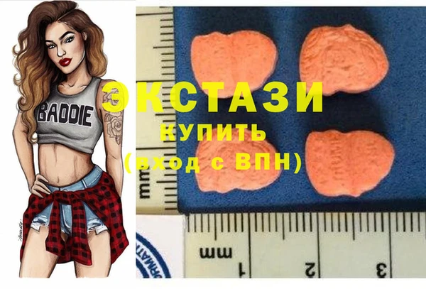 героин Заволжье