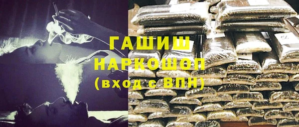 spice Иннополис