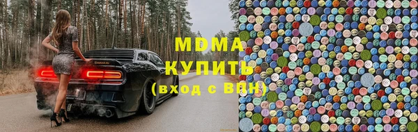 трава Заводоуковск