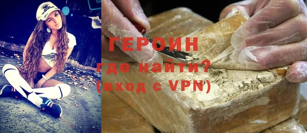 альфа пвп Заволжск