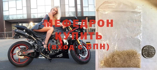 героин Заволжье