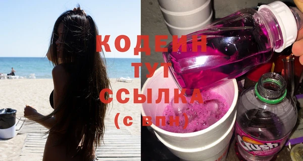 spice Иннополис