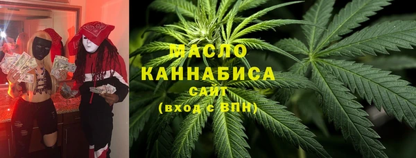 кокаин перу Зеленокумск