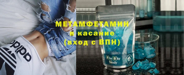 героин Заволжье