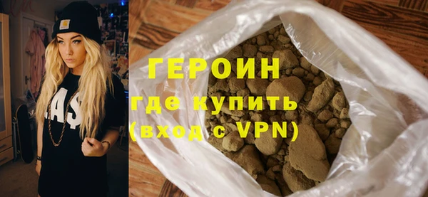 альфа пвп Заволжск