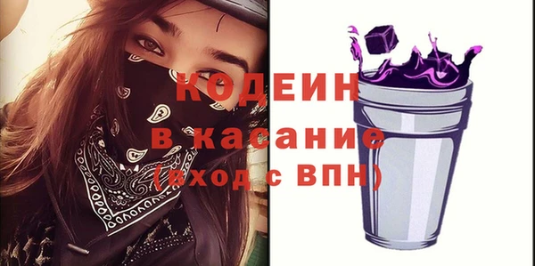 героин Заволжье