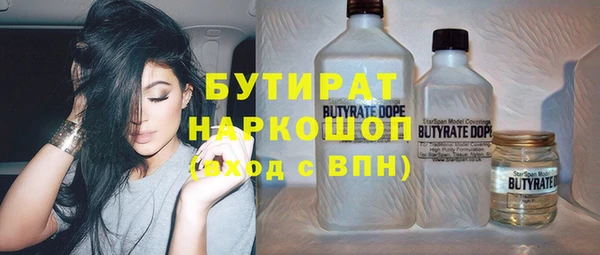 героин Заволжье