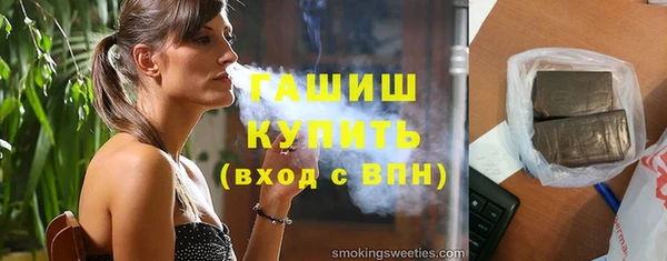 кокаин перу Елабуга